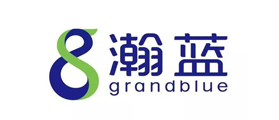 瀚蓝